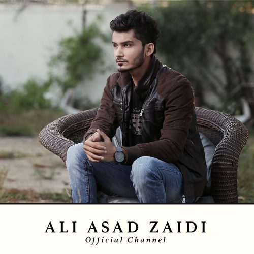 Ali Asad